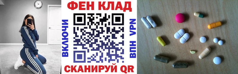 Amphetamine Premium  Купить  Кореновск 