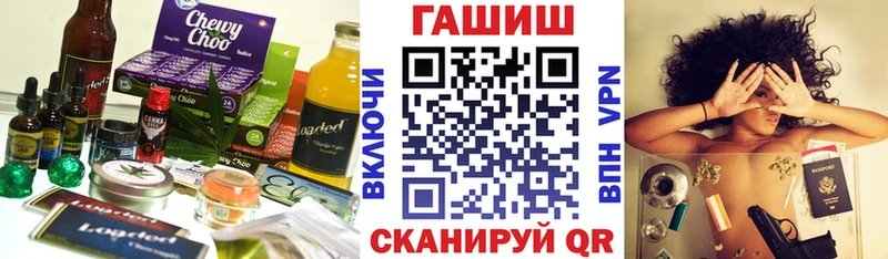 Купить закладки  Кореновск  Canna-Cookies марихуана 