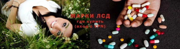 мефедрон мука Заволжск