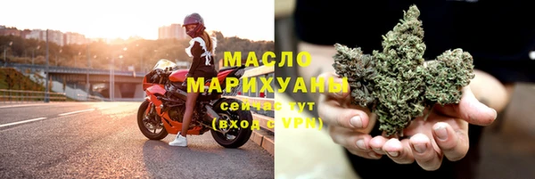 дурь Заводоуковск