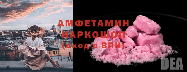 дурь Заводоуковск