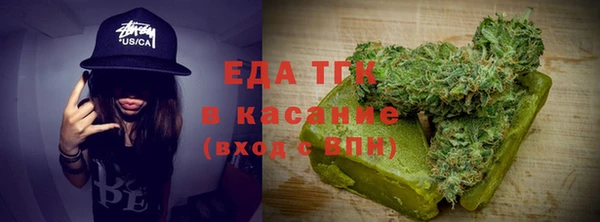 прущий лед Елизово