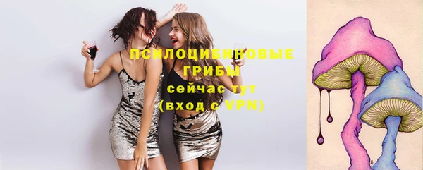 мефедрон мука Заволжск
