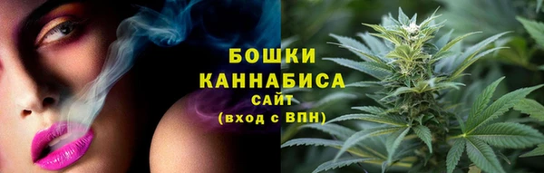 альфа пвп VHQ Заволжье