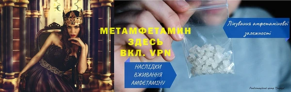 дурь Заводоуковск