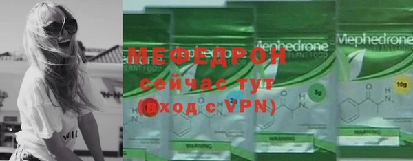 дурь Заводоуковск