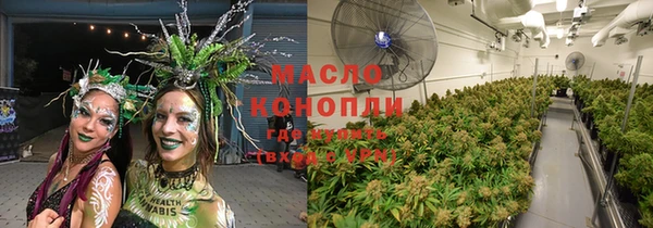 альфа пвп VHQ Заволжье