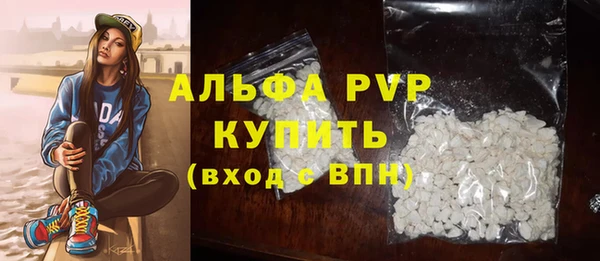 дурь Заводоуковск