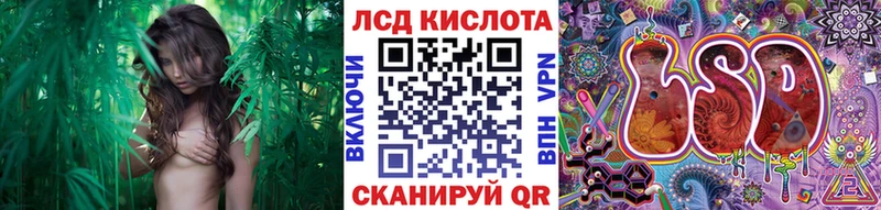 Марки NBOMe 1,5мг  Купить где  Кореновск 